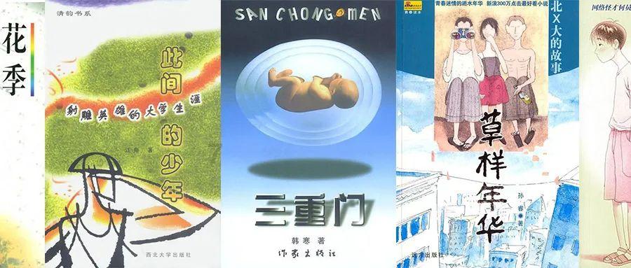 菲律宾南部降雨已致超49万人受灾